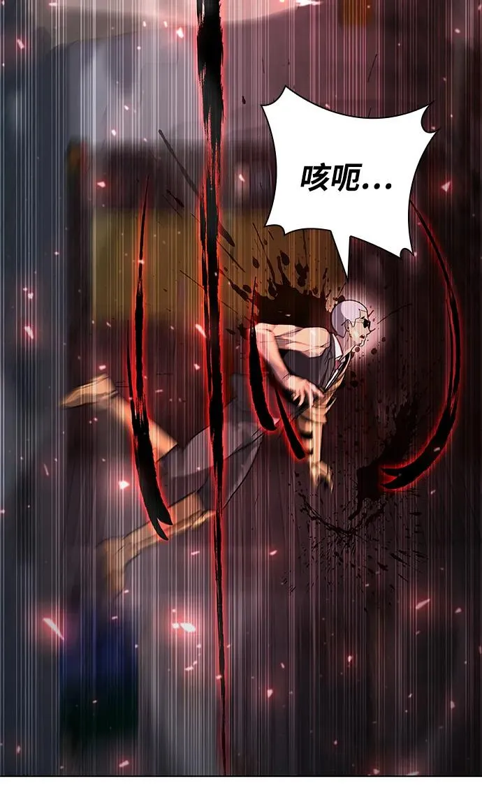 第50话110
