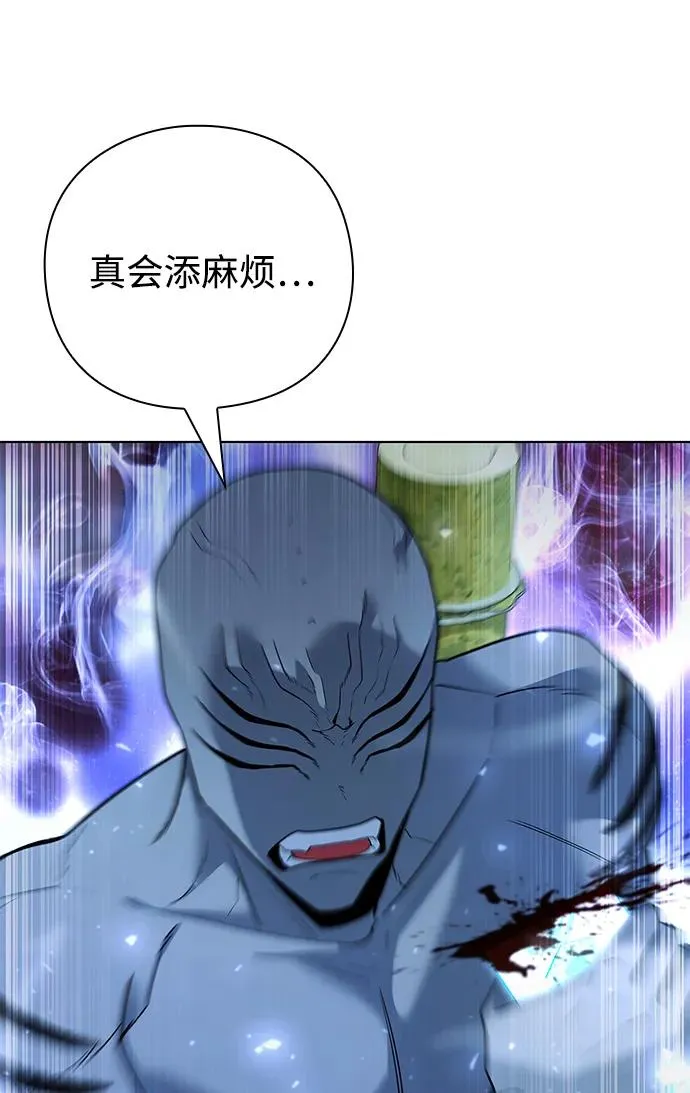 第54话123