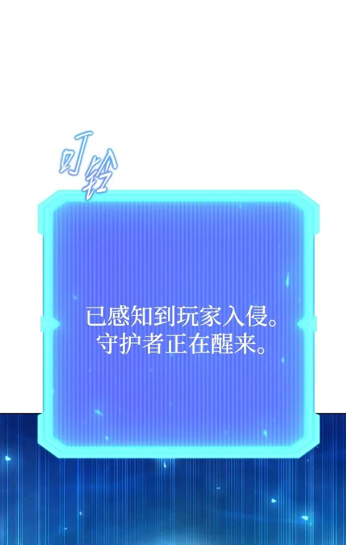 第52话62