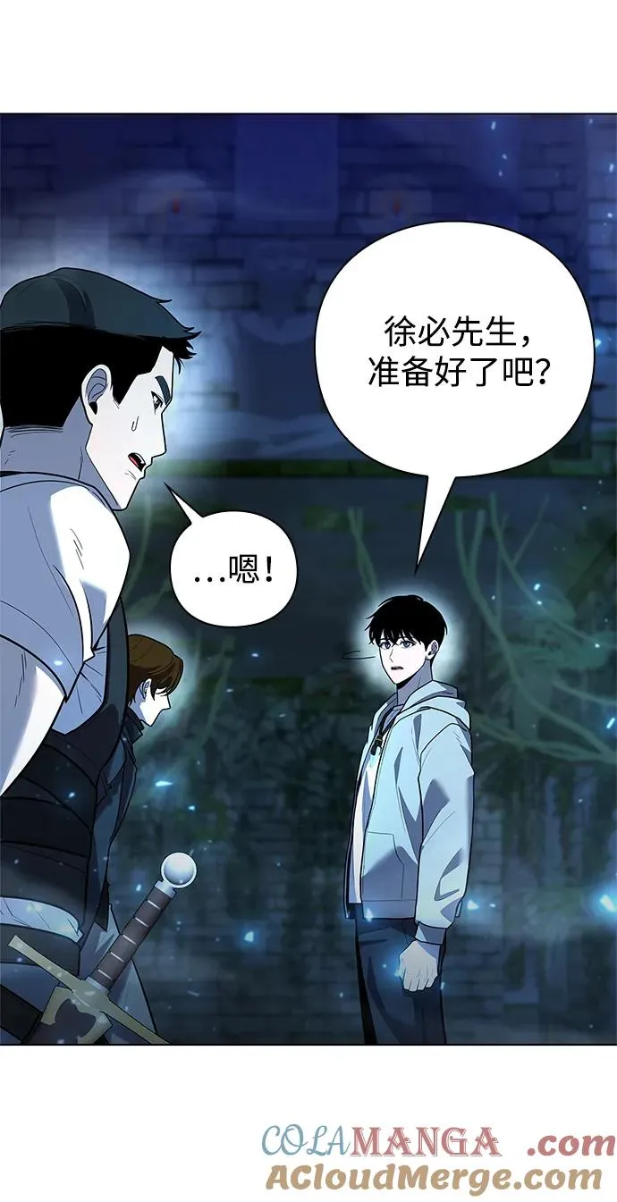 第48话36