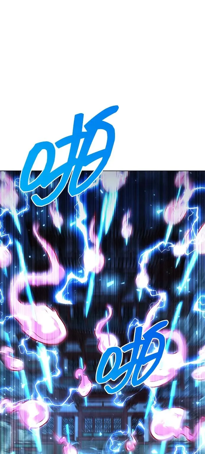 第54话106