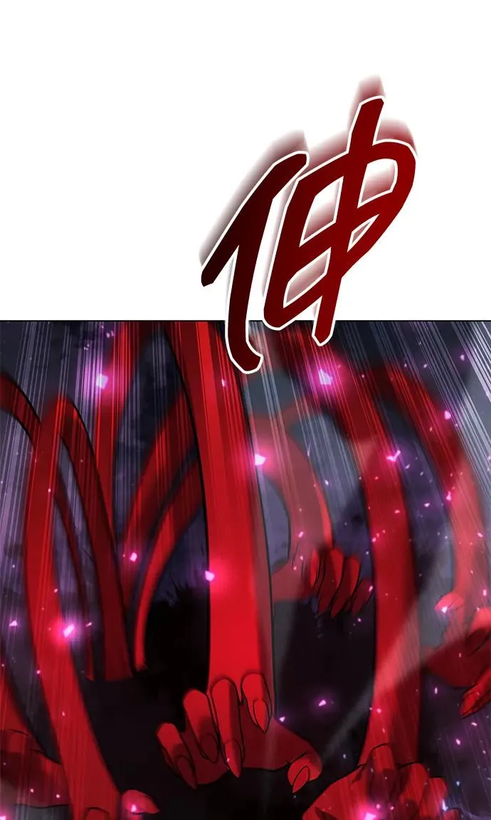第55话69