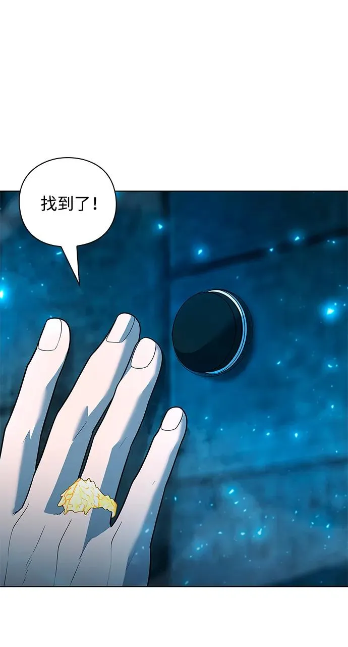 第56话91