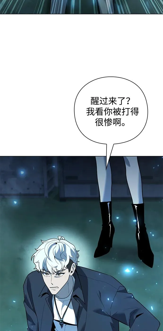第51话103