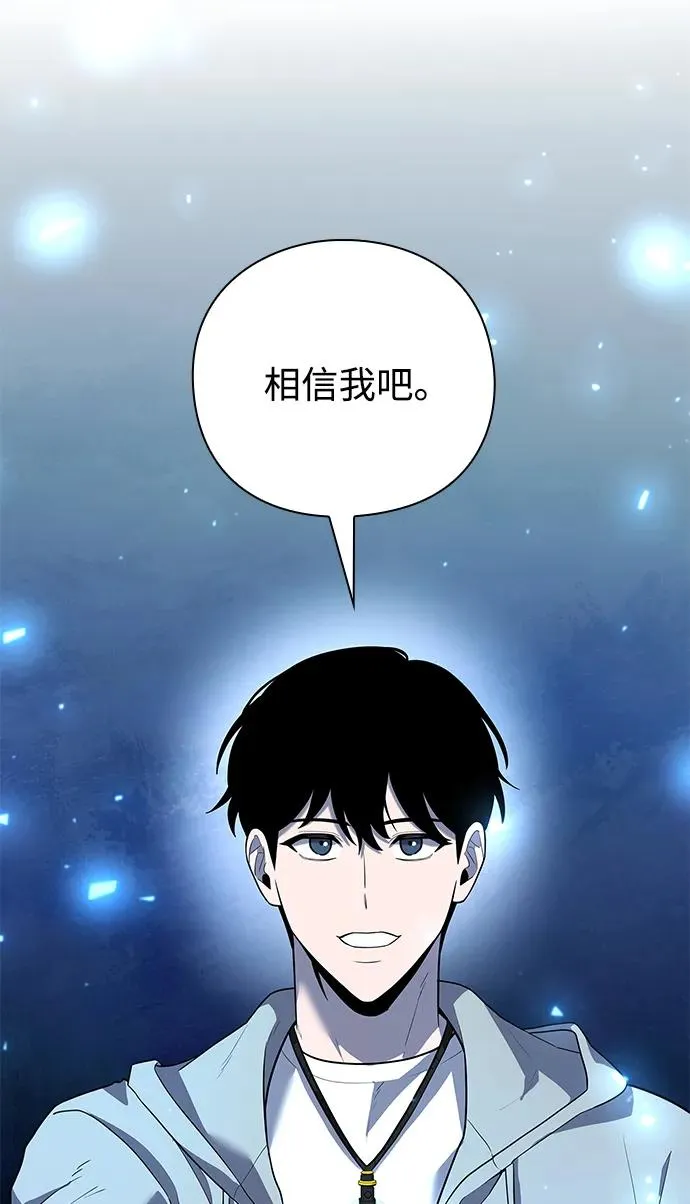 第48话18