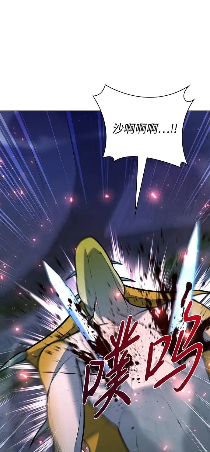 第48话69