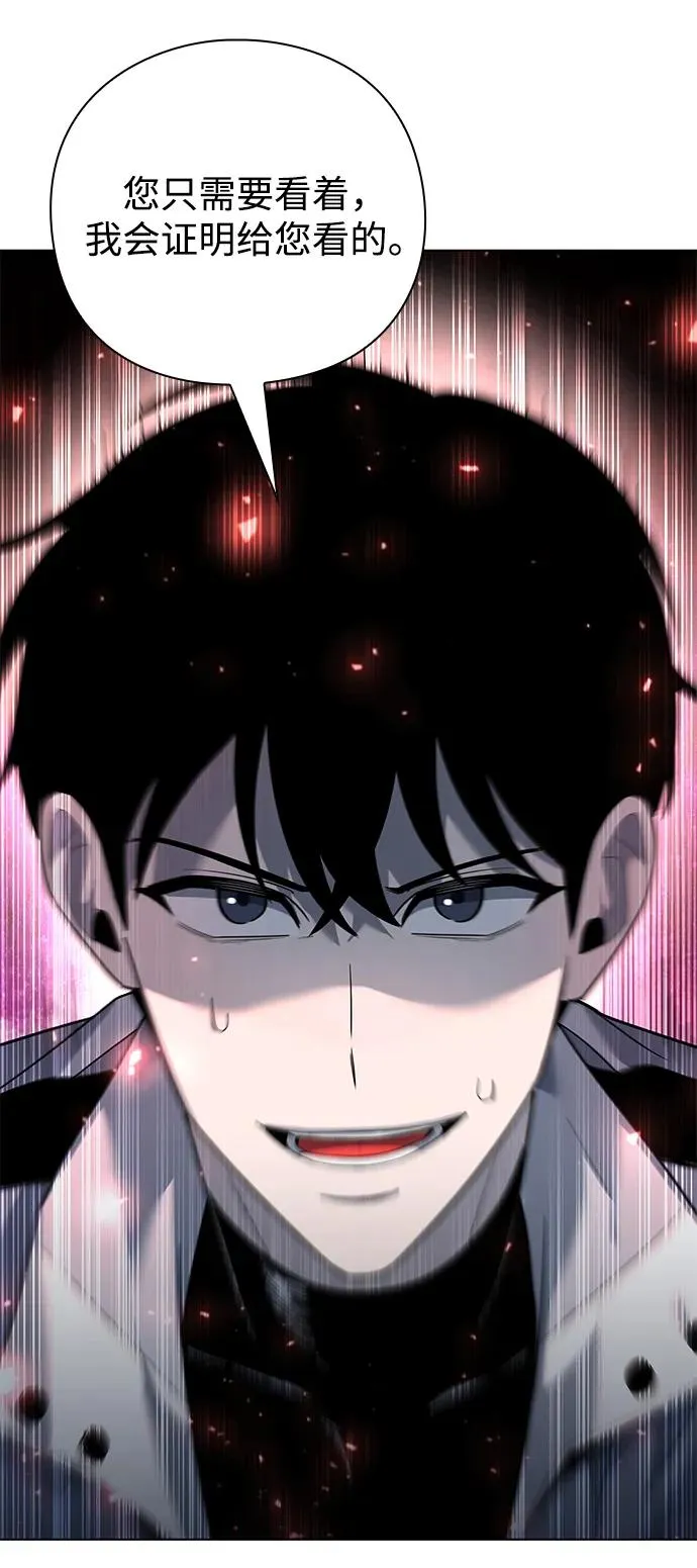 第53话129