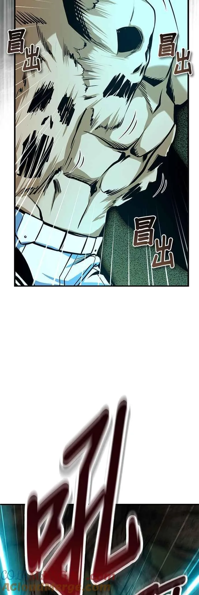 第109话 负面情感33