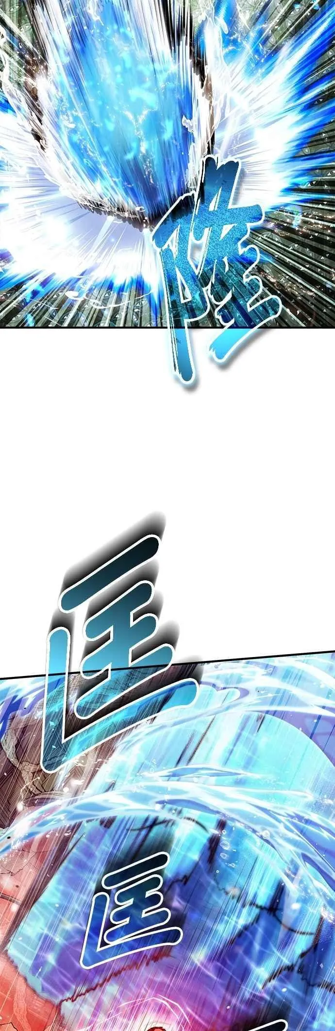 第108话 三段47
