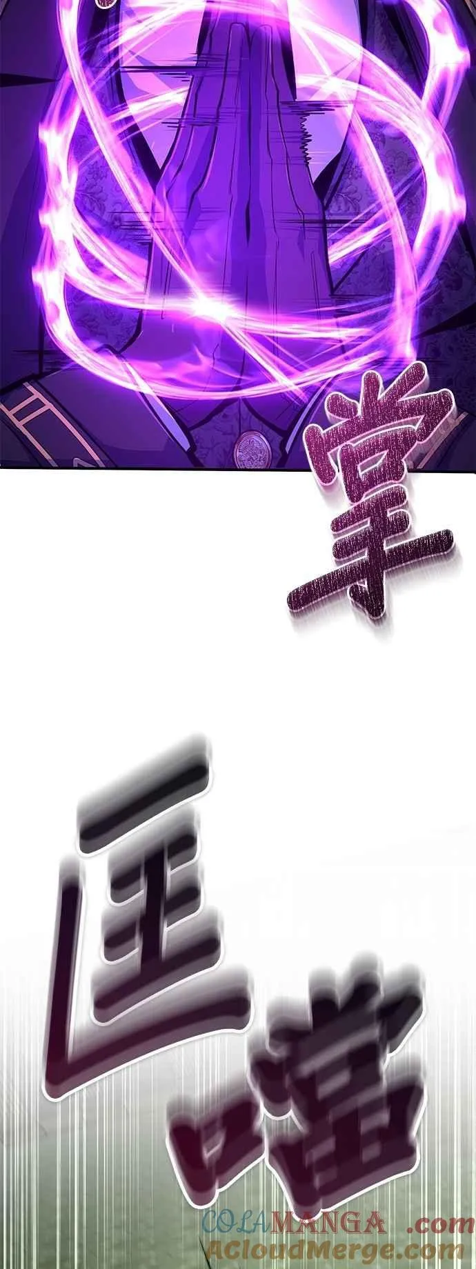 第109话 负面情感39