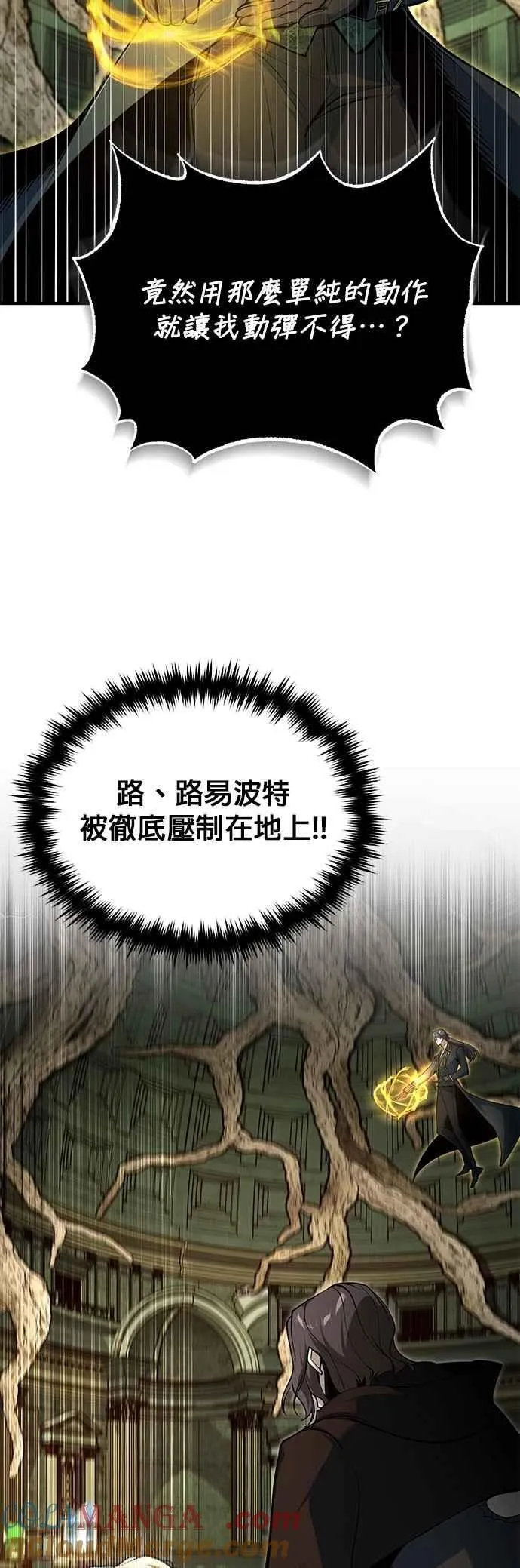 第109话 负面情感42