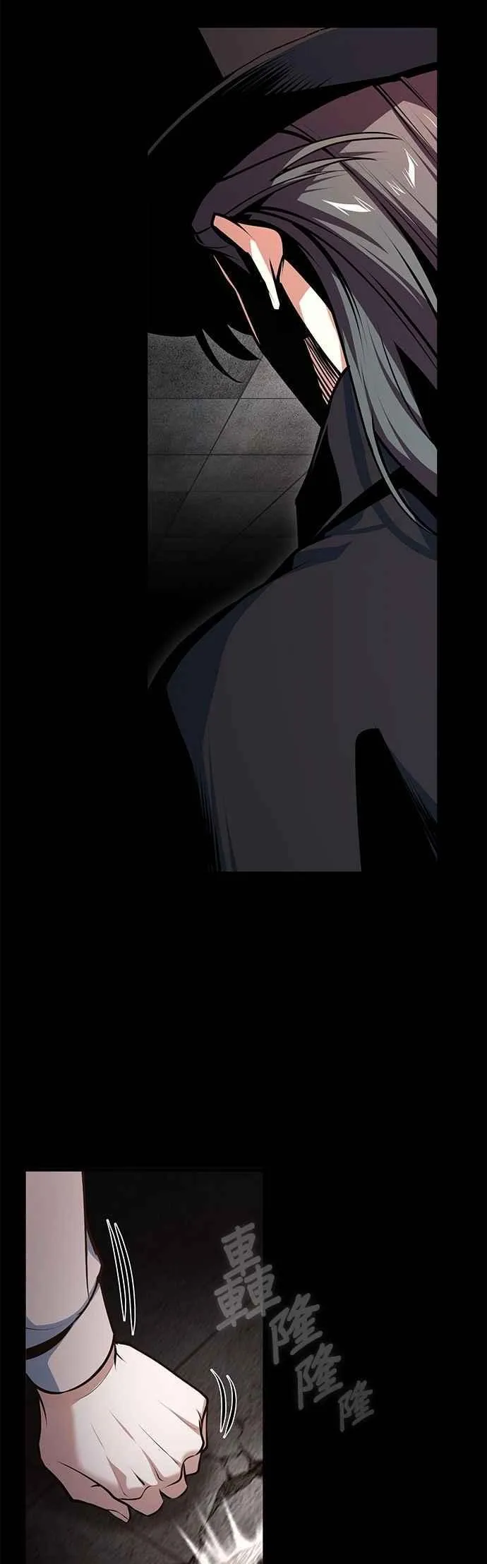 第110话 背负的使命25