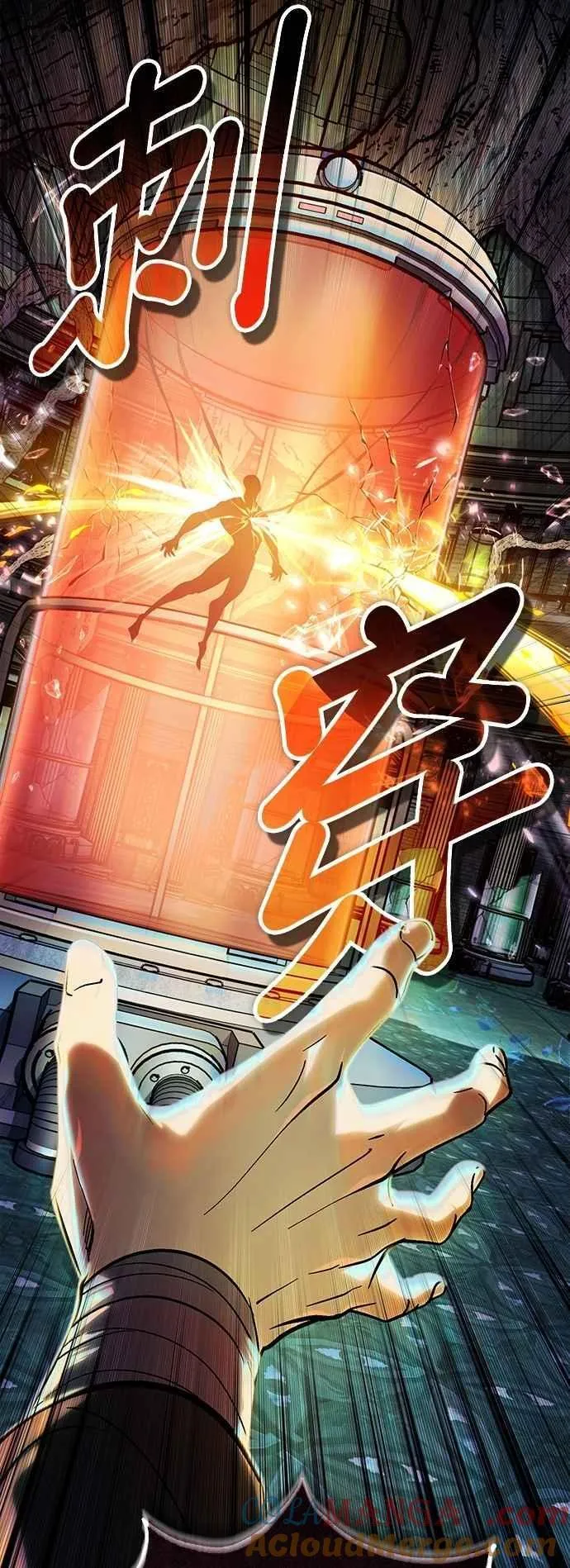 第108话 三段18