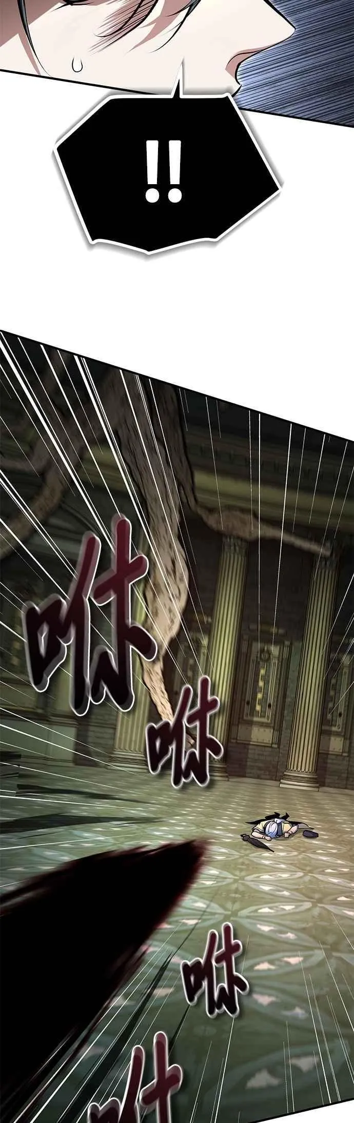 第110话 背负的使命8