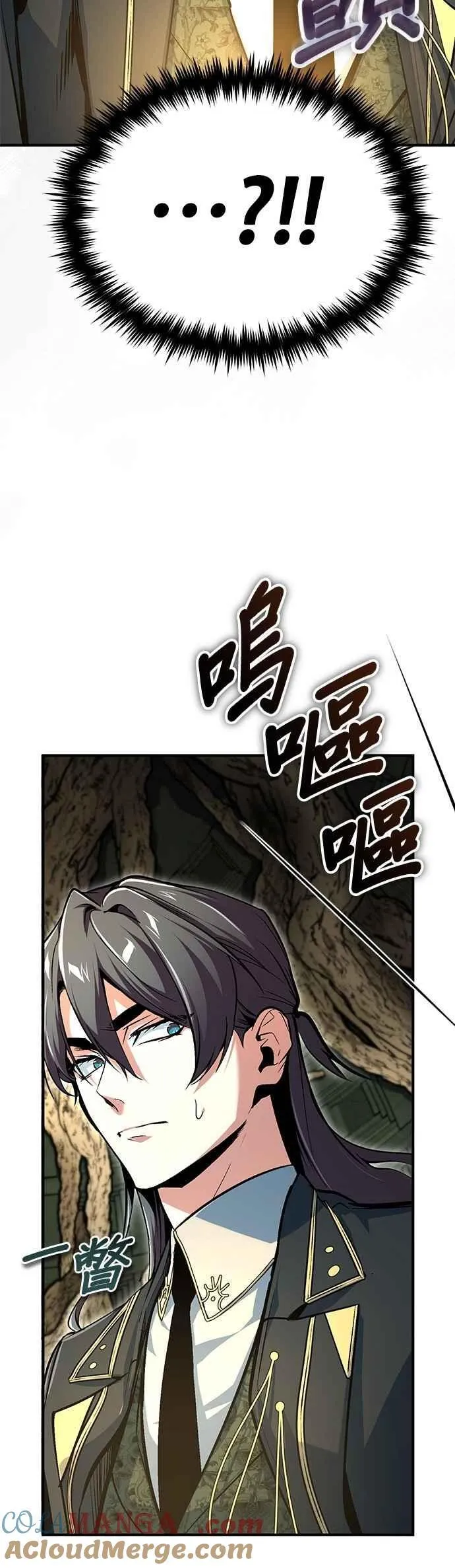 第109话 负面情感54