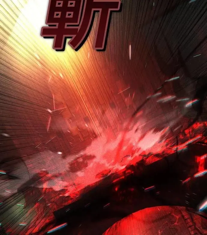 第68话80