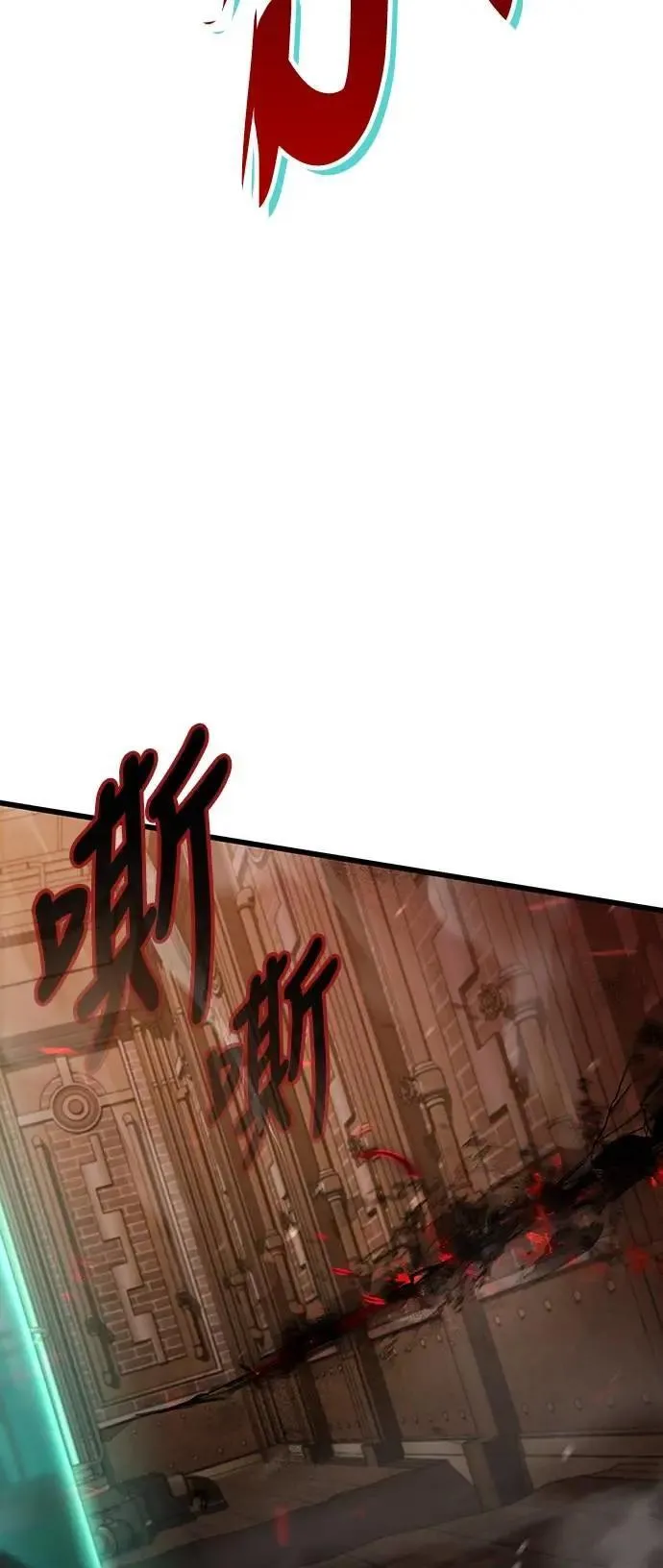 第69话4
