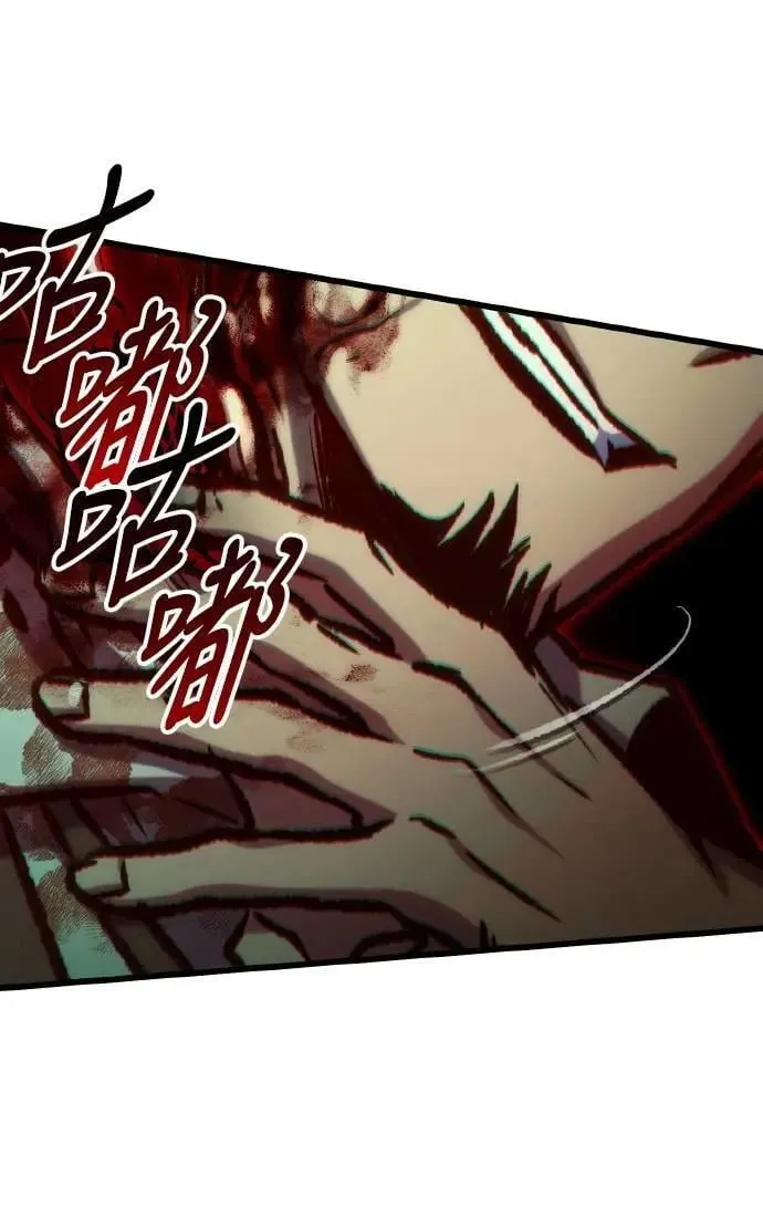 第67话72