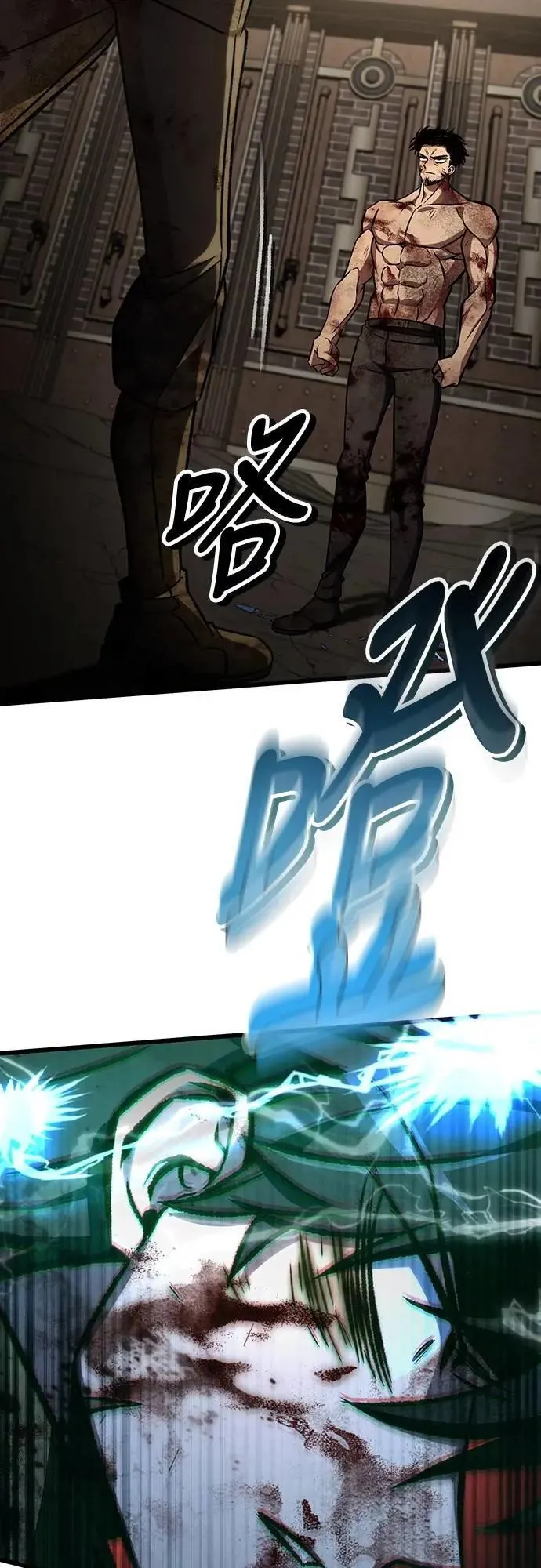 第68话67