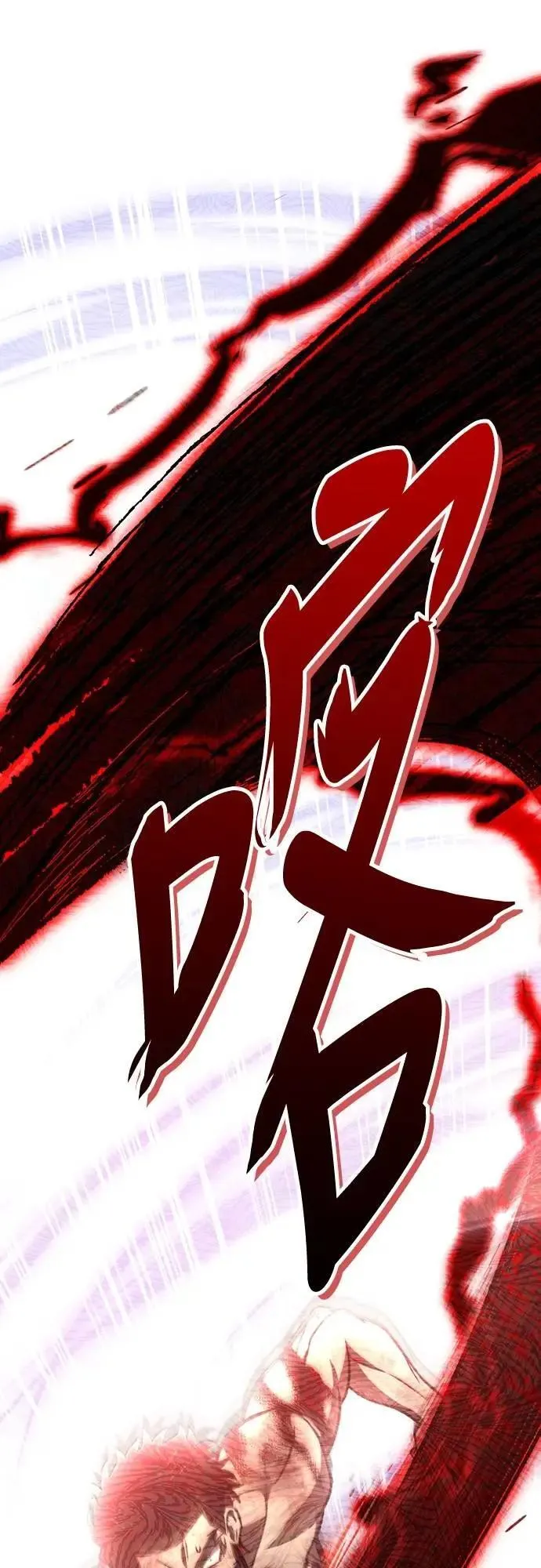 第68话78