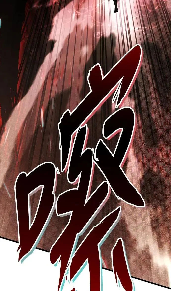 第69话3