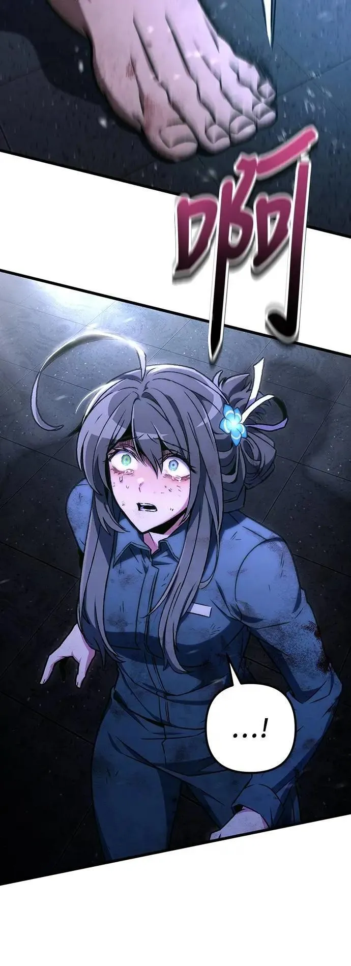 第69话41