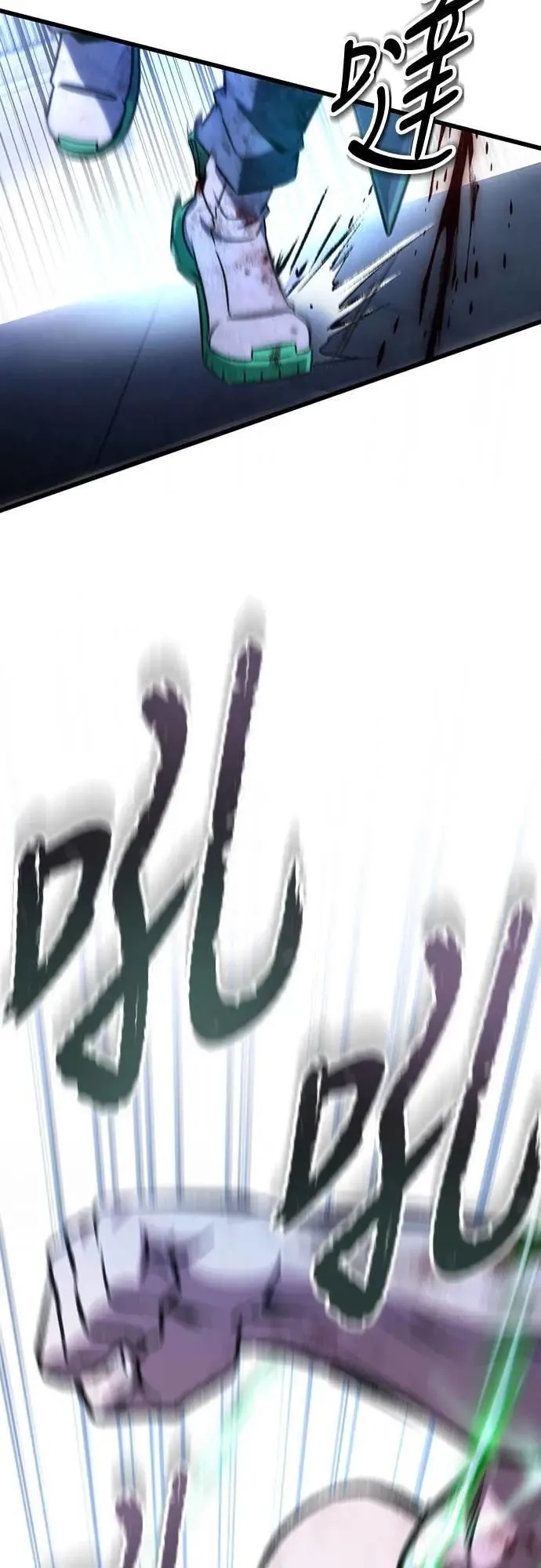 第69话31