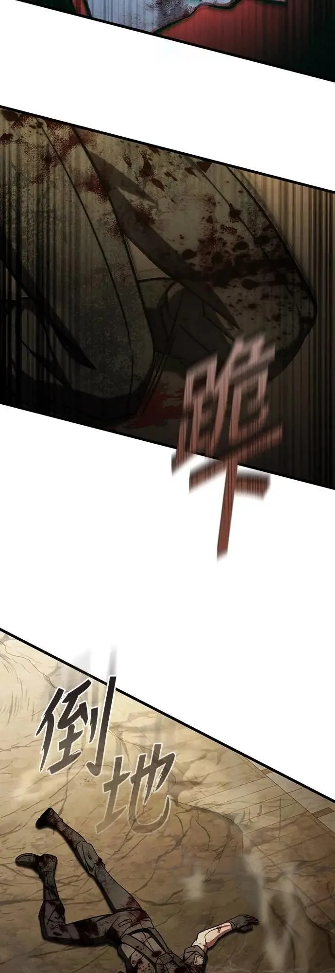 第68话68