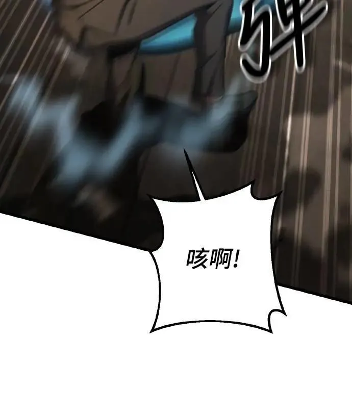 第67话50