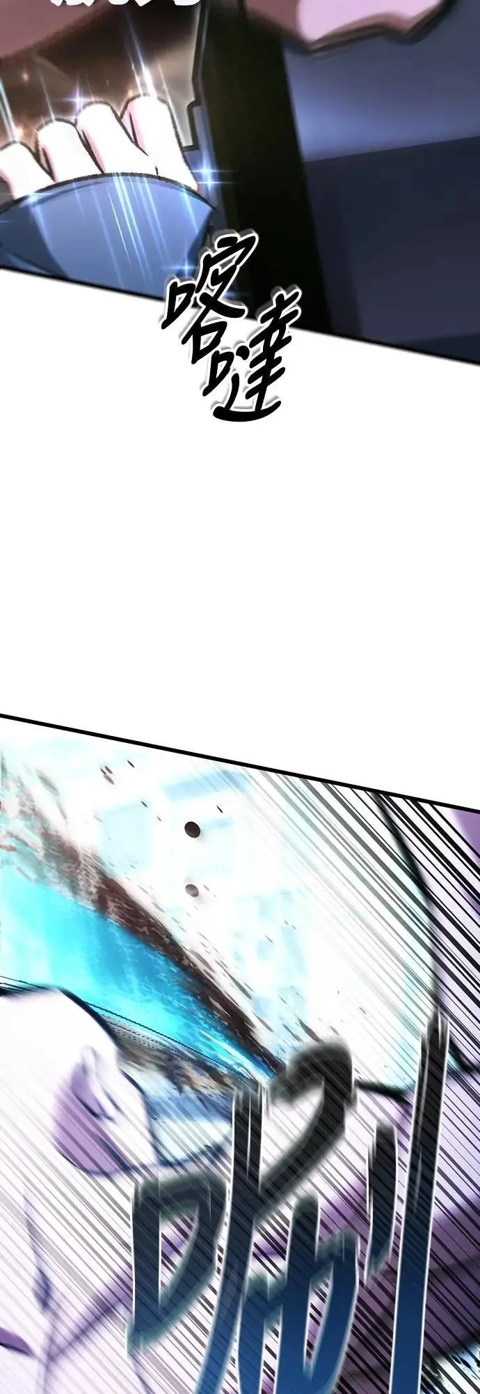 第68话37