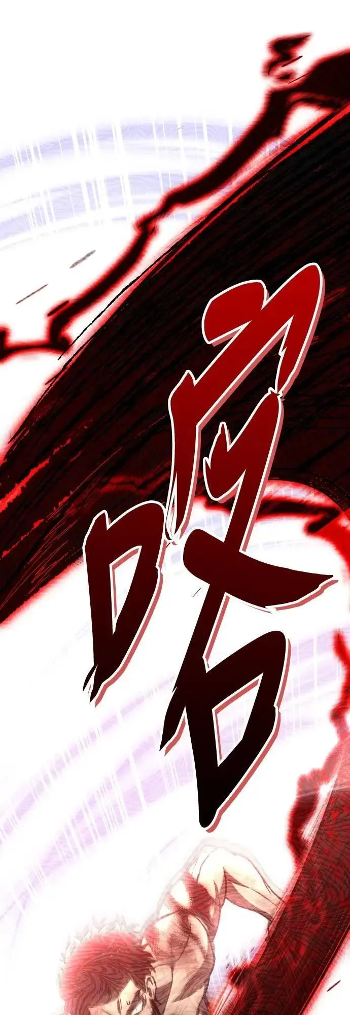第69话0