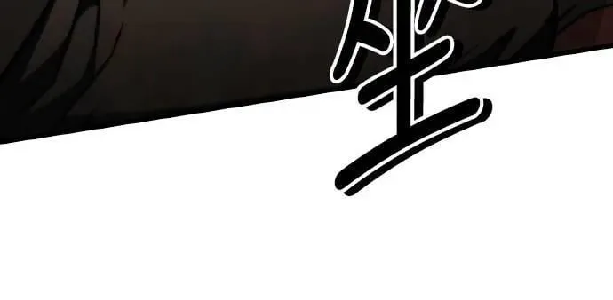 第67话45