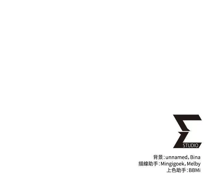 第68话82