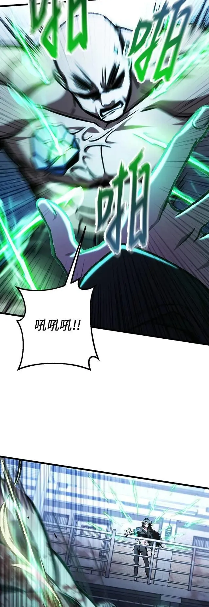 第68话53