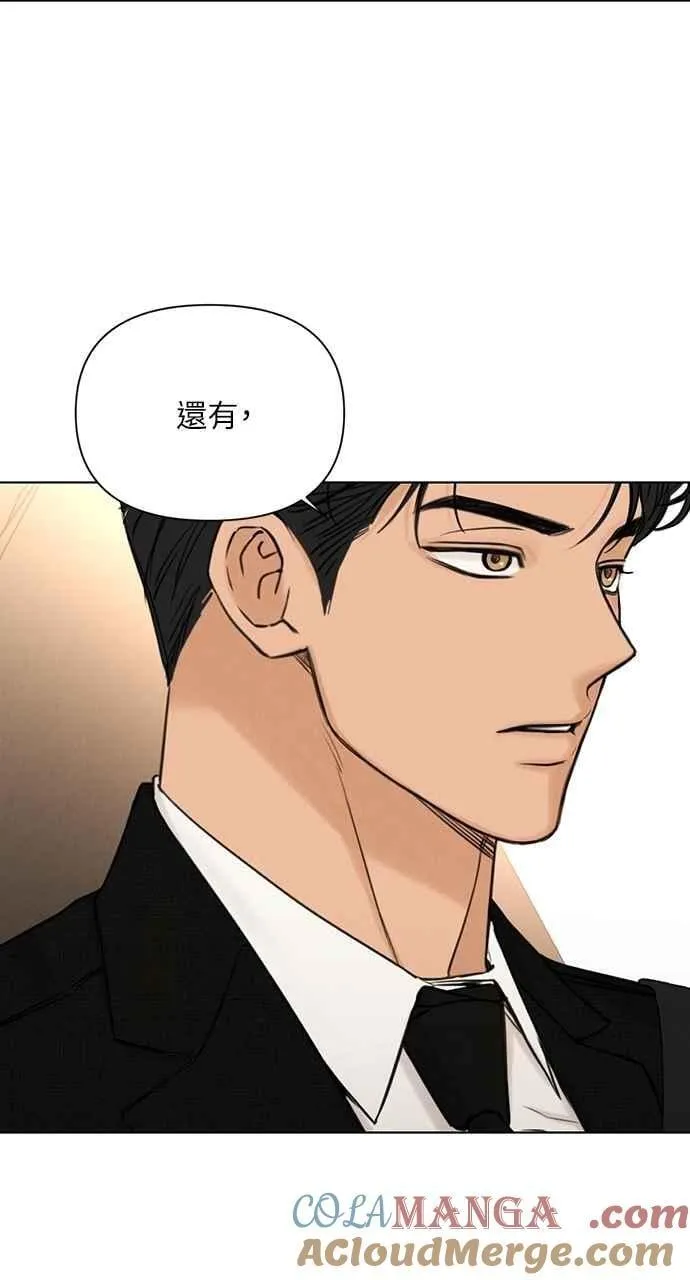第56话63