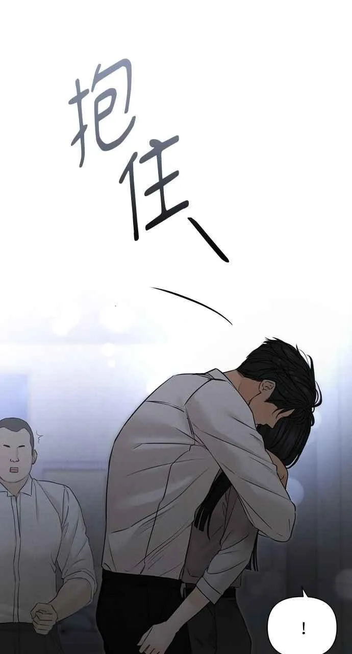 第57话76