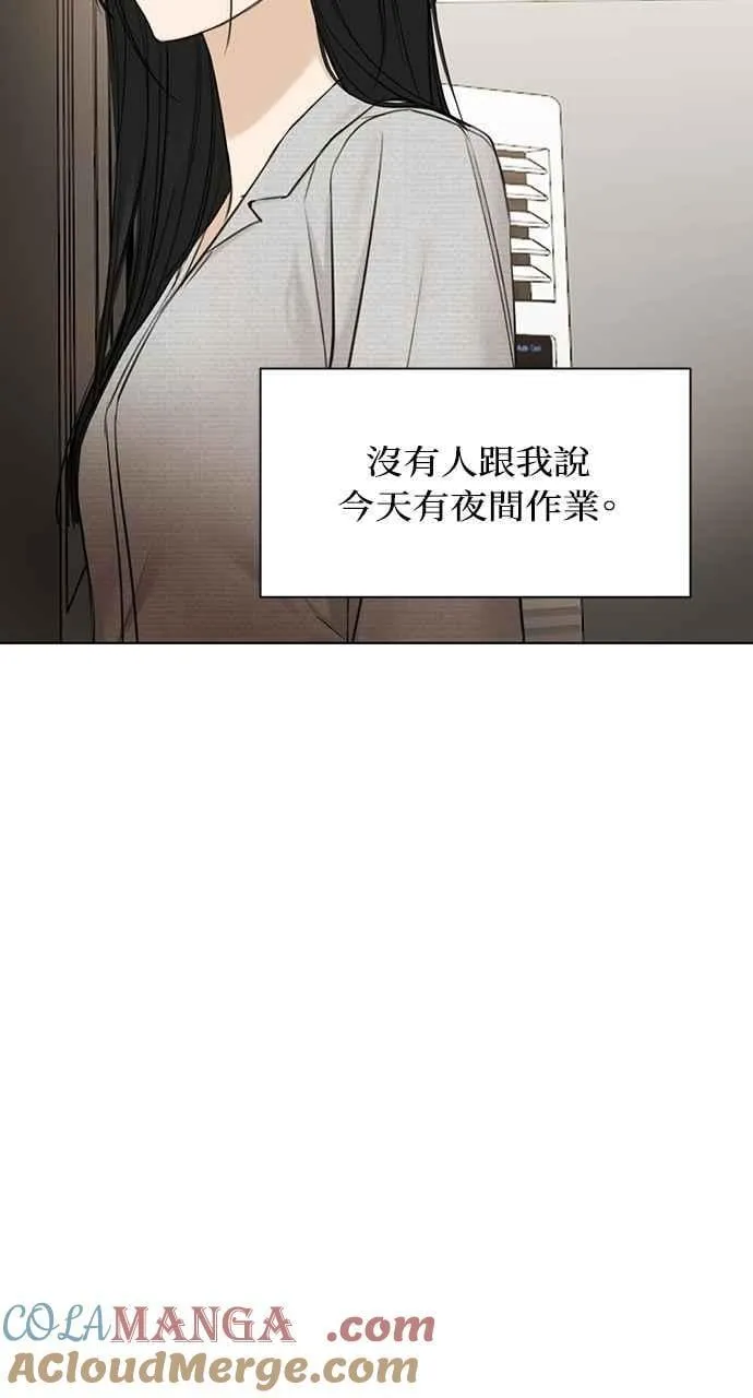 第56话78