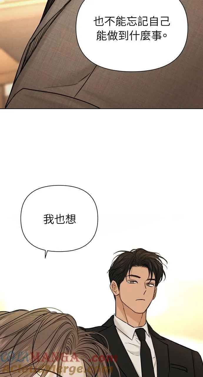 第55话60