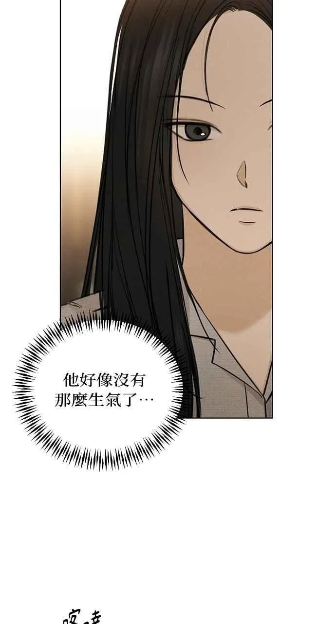 第58话38