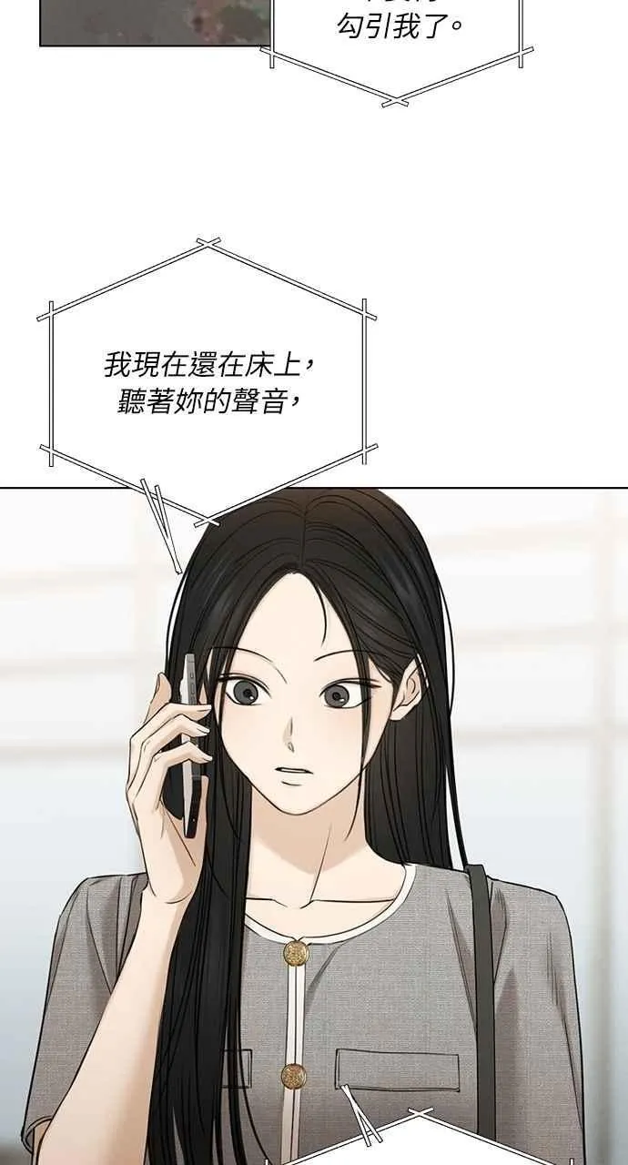 第60话7