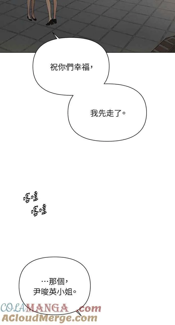 第60话63