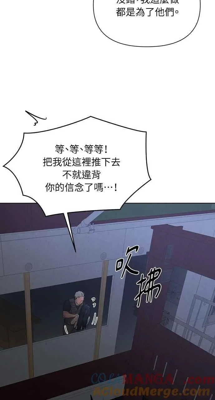 第57话63