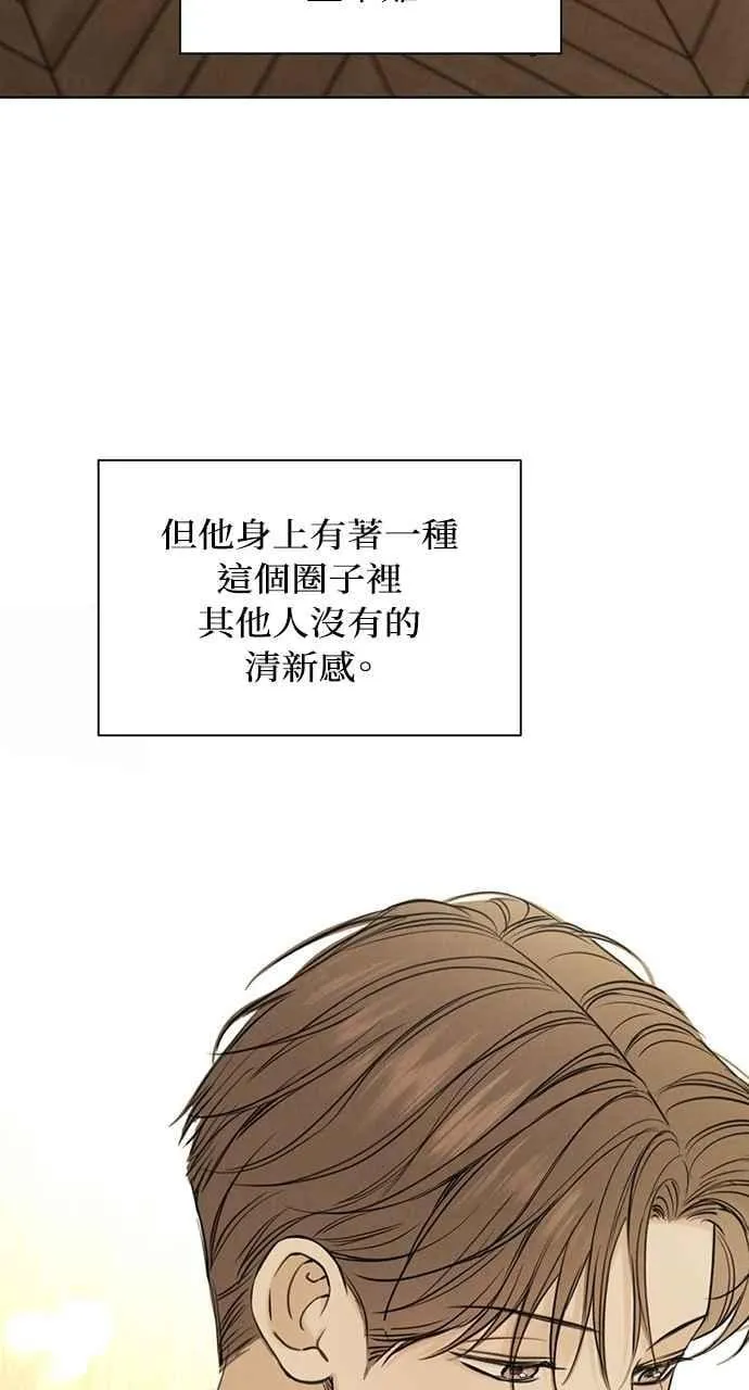 第59话11