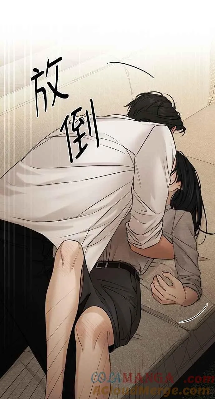 第58话54