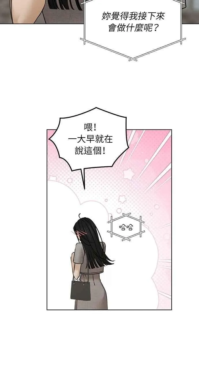 第60话8