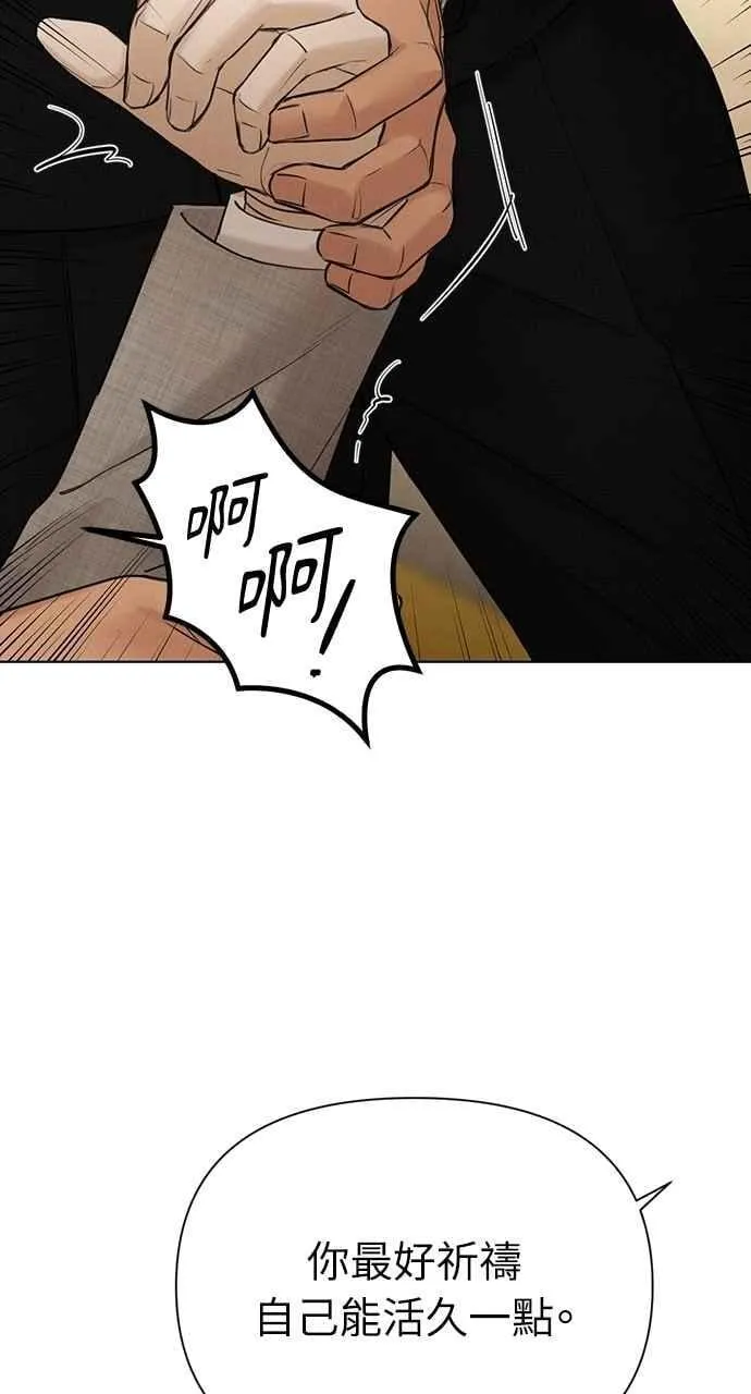 第55话89
