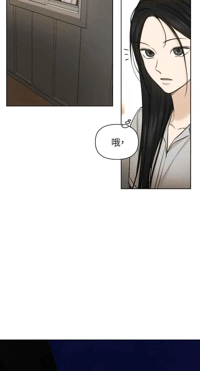 第56话74