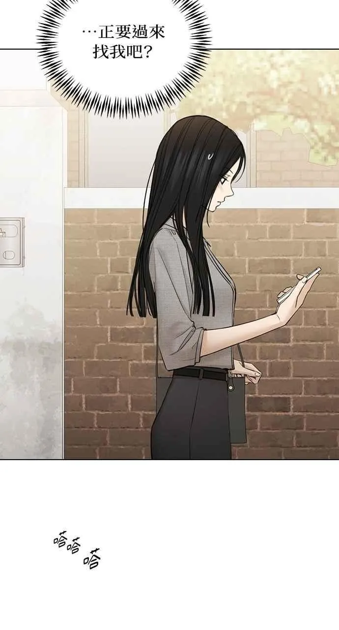 第56话55