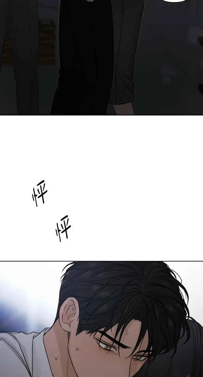 第57话77