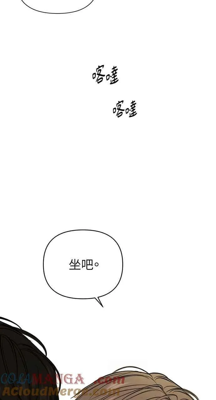 第55话51